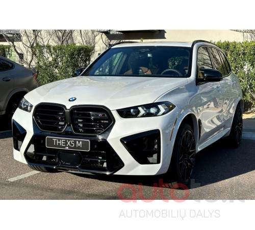 BMW X5 X6 G05 G06 priekiniai LCI LASER look žibintai
