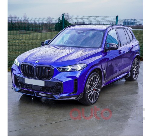 BMW X5 X6 G05 G06 priekiniai LCI LASER look žibintai