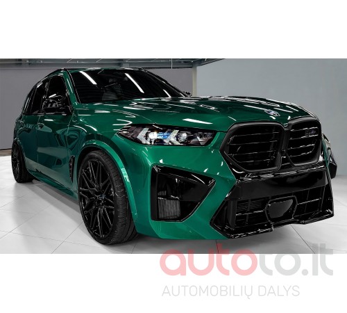 BMW X5 X6 G05 G06 priekiniai LCI LASER look žibintai