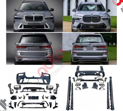 BMW X7 G07 2023+ LCI M-Sport bamperių komplektas