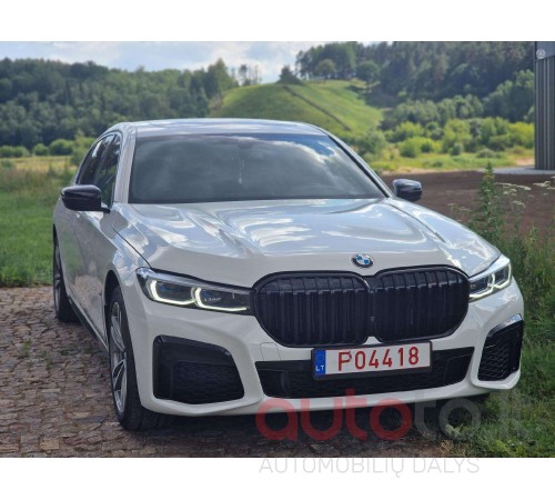 BMW G11 G12 LCI M760 apdailos komplektas 2020-2023