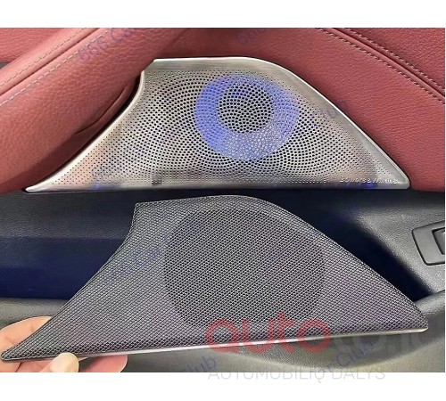BMW G30 G32 Bowers & Wilkins šviečiančių dangtelių komplektas